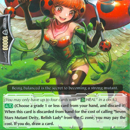 Gourmet Battler, Relish Girl (G-FC04/070EN) [Fighters Collection 2017]