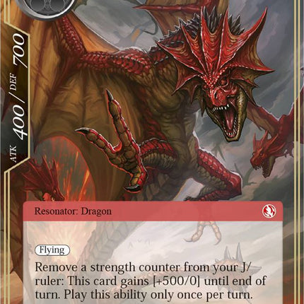 Flying Dragon of Mt. Hoelle (TSW-039) [The Time Spinning Witch]