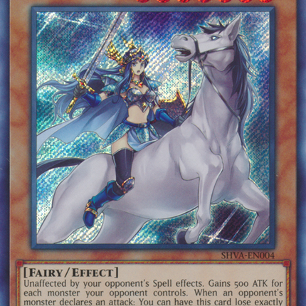 Valkyrie Brunhilde [SHVA-EN004] Secret Rare