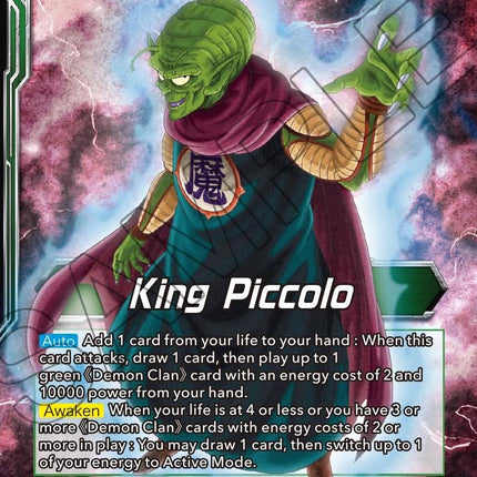 King Piccolo // King Piccolo, World Conquest Awaits (BT18-060) [Dawn of the Z-Legends]