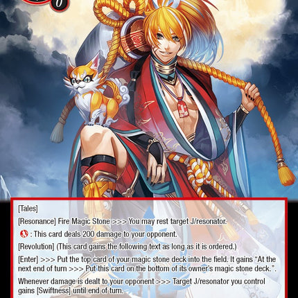 Barbatos, Aspiring Ascendant (DSD-001) [Starter Deck: Tales]