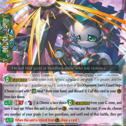 Sheltered Heiress, Spangled (G-FC04/047EN) [Fighters Collection 2017]