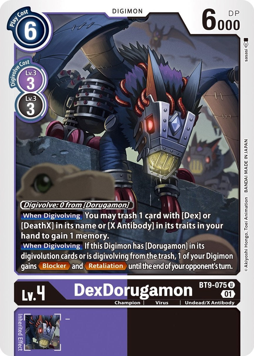 dmd DEXX 公式ランダムカード　jamessu tutor DexDorugamon [BT9-075] [X Record] – TokenMTG