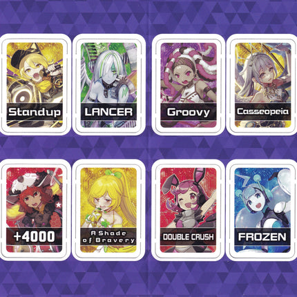 Changing Diva Punch Card Token Sheet [Changing Diva]