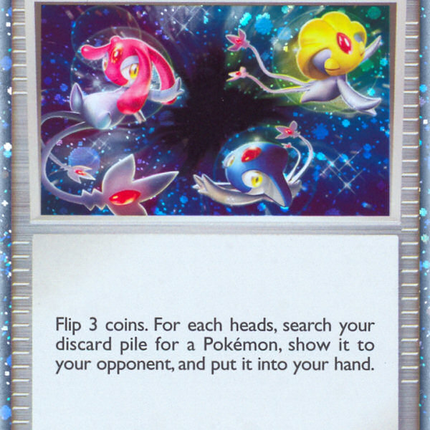 Time-Space Distortion (124/123) [Diamond & Pearl: Mysterious Treasures]