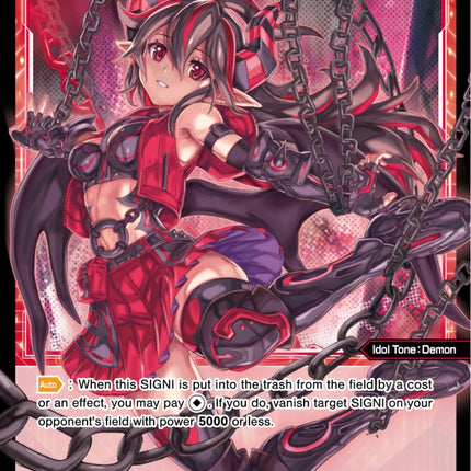 Ariton, Crimson Evil (Parallel Foil) (WXDi-P06-052P[EN]) [Welcome Back Diva: selector]