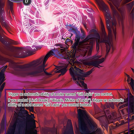 Distortion of the Phenomenon (Full Art) (PofA-056) [Alice Origin IV: Prologue of Attoractia]