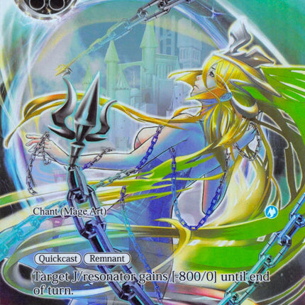 The Betrayer Returns (Full Art) (AO2-019) [Alice Origin II]
