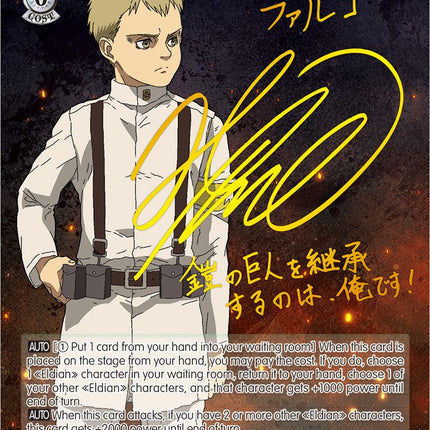 Falco Grice (Foil) [Attack On Titan: Final Season]