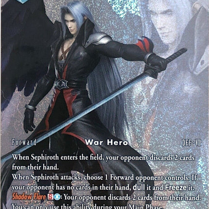 Sephiroth (Full Art) [Boss Deck: Chaos]