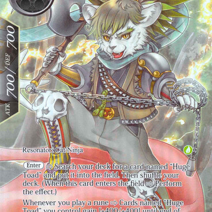 Jiraiya, The Toad User (Full Art) (DBV-065) [The Decisive Battle of Valhalla]