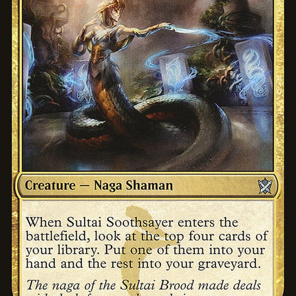 Sultai Soothsayer [Mystery Booster]