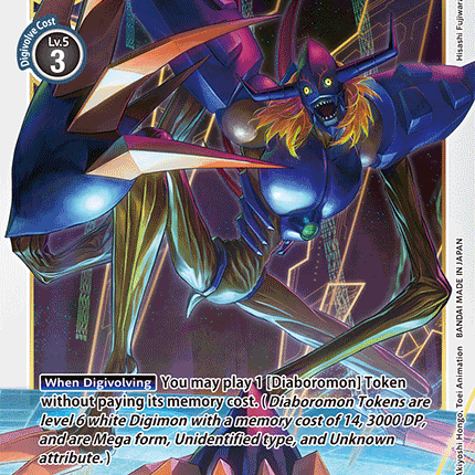 digimon card game diaboromon Game: Tamer Goods Set (PB16) Rules of Play 12 Form Digimon Trading Card Game Classic