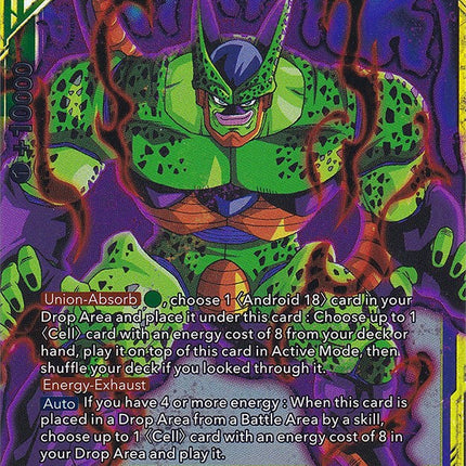 Cell, Perfection Reclaimed (XD3-10) [Ultimate Deck 2022]