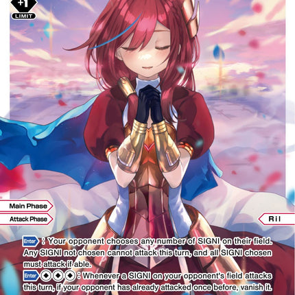 Ril, in Prayer (Parallel Foil) (WXDi-P08-030P[EN]) [Spread Diva]