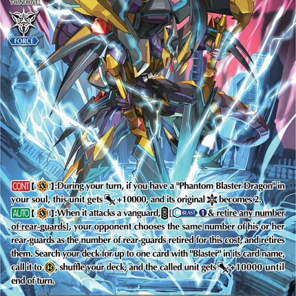 Phantom Blaster Overlord (V-BT10/SP02EN) [Phantom Dragon Aeon]