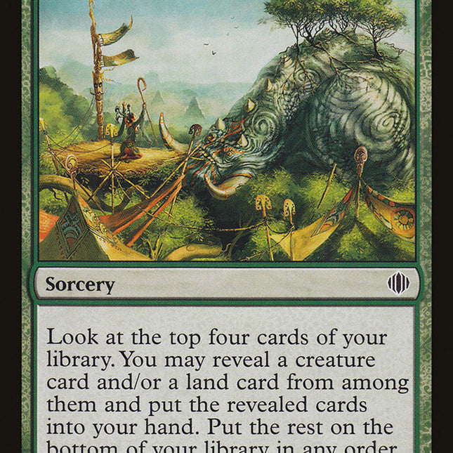 Gift of the Gargantuan [Shards of Alara]