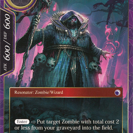 Corpse Sorcerer (Memoria122) [Alice Origin Memoria Cards]