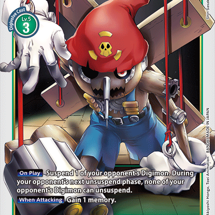 Puppetmon [BT2-049] [Release Special Booster Ver.1.0]