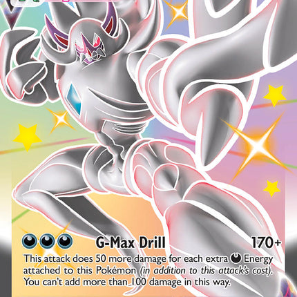 Grimmsnarl VMAX (SV117/SV122) [Sword & Shield: Shining Fates]