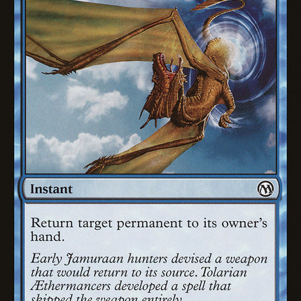 Boomerang [Duels of the Planeswalkers]