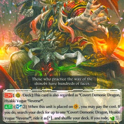 Covert Demonic Dragon, Hyakki Zora (G-BT10/033EN) [Raging Clash of the Blade Fangs]
