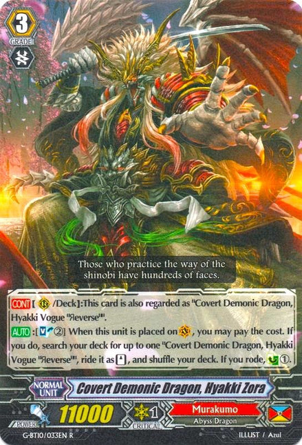 Covert Demonic Dragon, Hyakki Zora (G-BT10/033EN) [Raging Clash of the Blade Fangs]