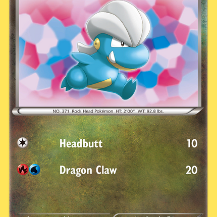 Bagon (6/20) [Black & White: Dragon Vault]