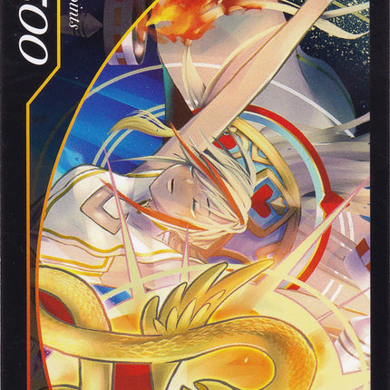 Life Point - Life-008 - Seal of Lenneth (Life-008) [Alice Origin]