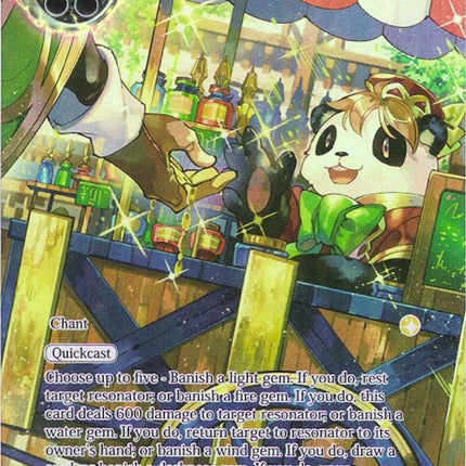 Profitable Transactions (Full Art) (ACN-021) [Ancient Nights]