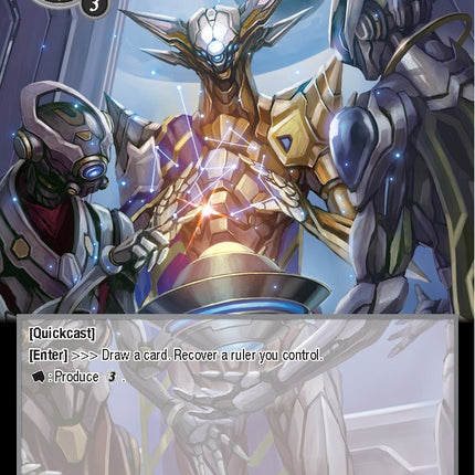 The Three Wise Men (NWE-099 SR) [A New World Emerges]