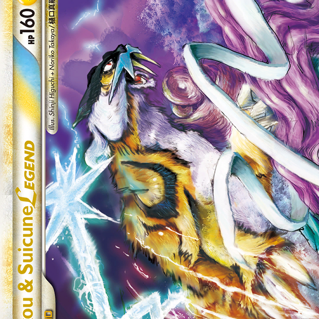 Raikou & Suicune LEGEND (92/95) [HeartGold & SoulSilver: Unleashed]