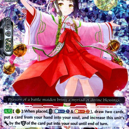 Battle Maiden, Sahohime (V-EB04/005EN) [The Answer of Truth]
