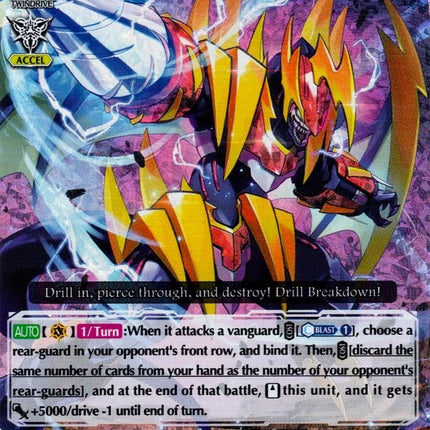 Detonix Drill Dragon (V-BT03/005EN) [Miyaji Academy CF Club]