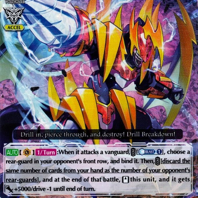 Detonix Drill Dragon (V-BT03/005EN) [Miyaji Academy CF Club]