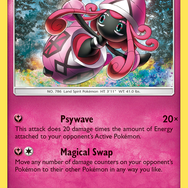 Tapu Lele (94/156) [Sun & Moon: Ultra Prism]