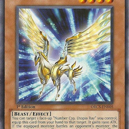 ZW - Unicorn Spear [ORCS-EN005] Rare