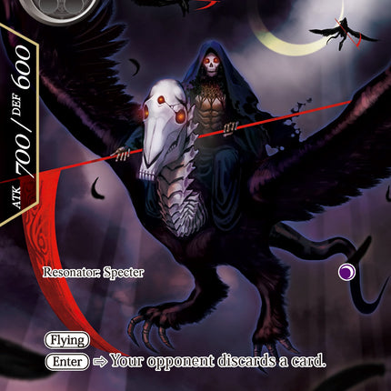Specter of the Abyss (Full Art) (SNV-100) [The Strangers of New Valhalla]
