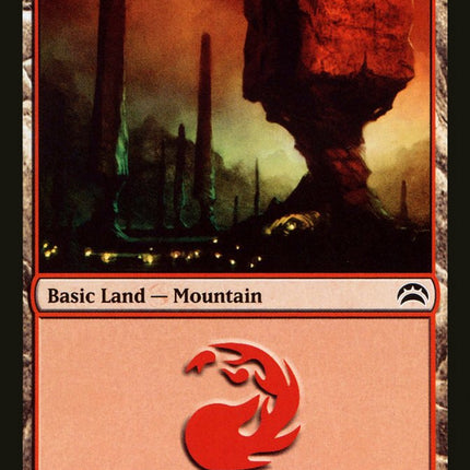 Mountain (149) [Planechase 2012]