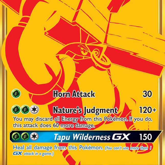 Tapu Bulu GX (SV91/SV94) [Sun & Moon: Hidden Fates - Shiny Vault]