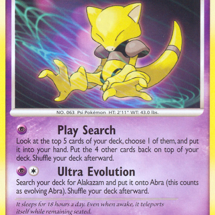 Abra (69/123) [Diamond & Pearl: Mysterious Treasures]