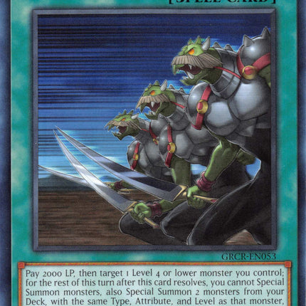 Ties of the Brethren [GRCR-EN053] Rare