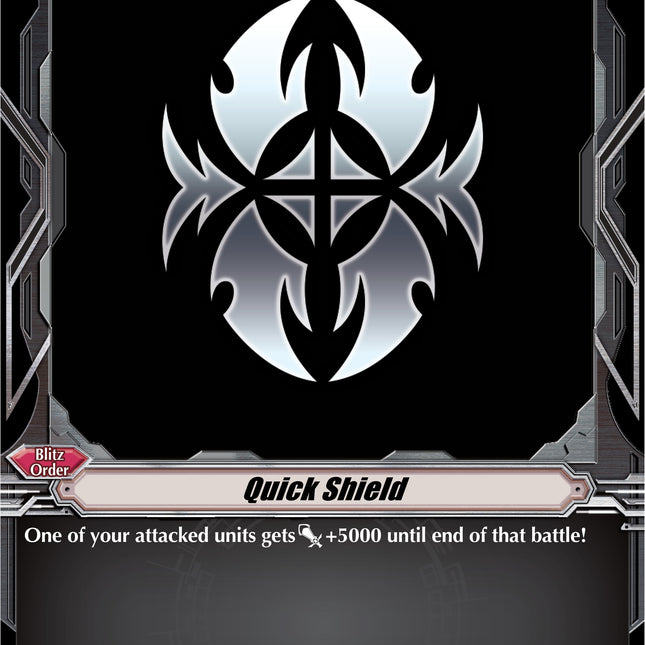 Quick Shield (Shadow Paladin) (V-BT10/SP25EN) [Phantom Dragon Aeon]