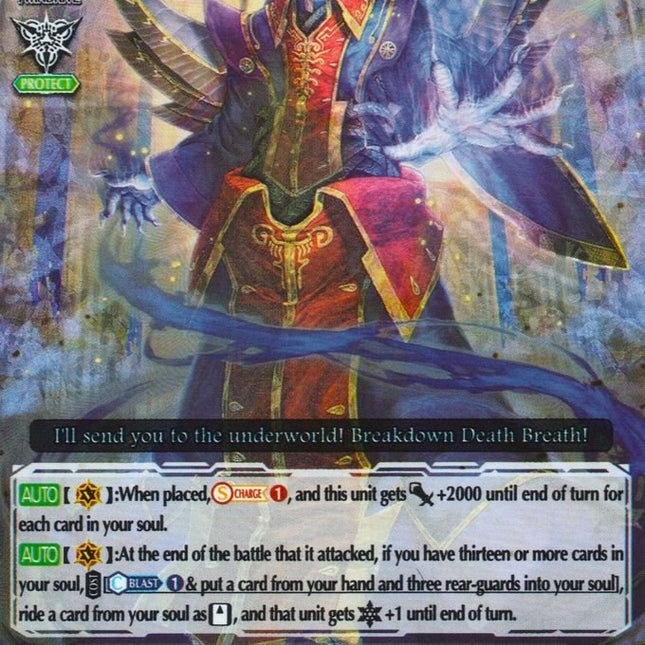 No Life King, Death Anchor (V-BT02/003EN) [Strongest! Team AL4]