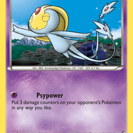 Uxie (36/101) [Black & White: Plasma Blast]