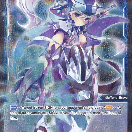 Bradamante, Azure General (Parallel Foil) (WXDi-P01-062P) [Glowing Diva]