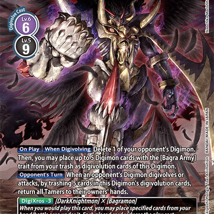DarknessBagramon [BT12-111] (Alternate Art) [Across Time]