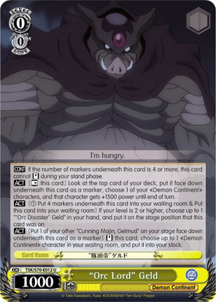 "Orc Lord" Geld (TSK/S70-E012 U) [That Time I Got Reincarnated as a Slime]