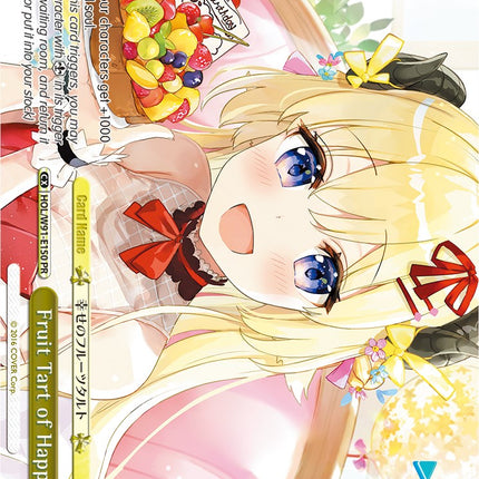 Fruit Tart of Happiness (HOL/W91-E150 PR) [hololive production]