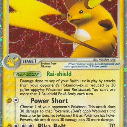Raichu ex (97/106) [EX: Emerald]